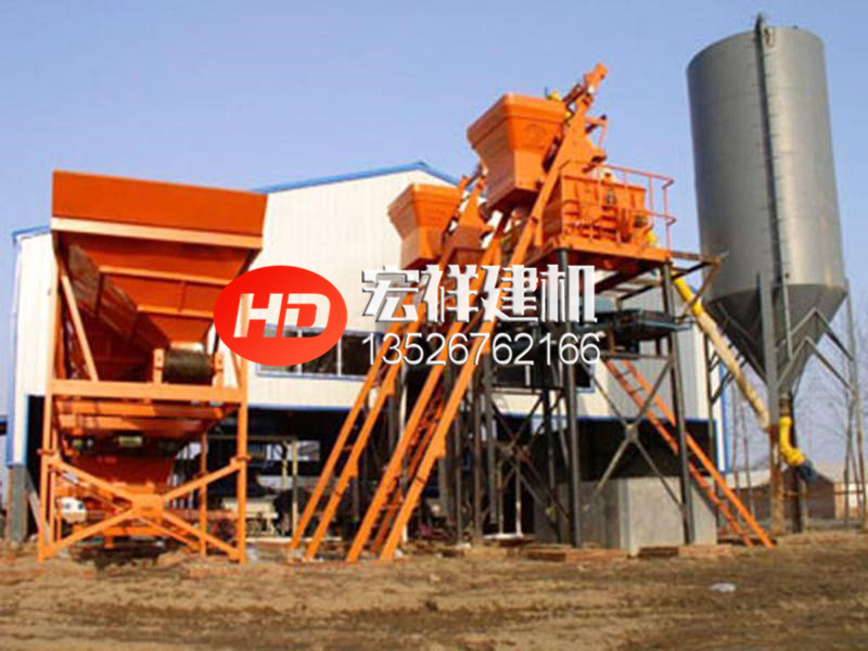 HZS75型 混凝土攪拌站